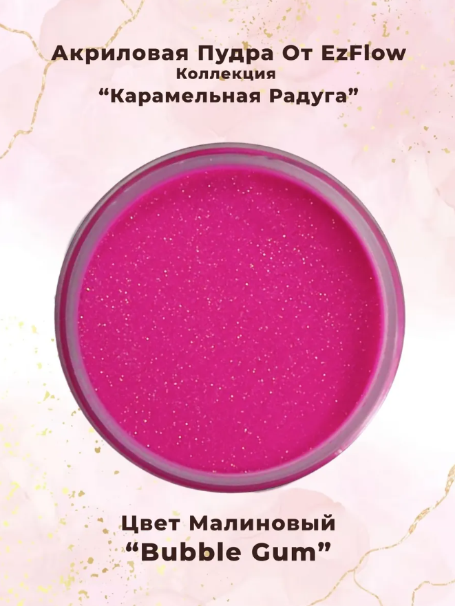 2026-03-23_11-51-52