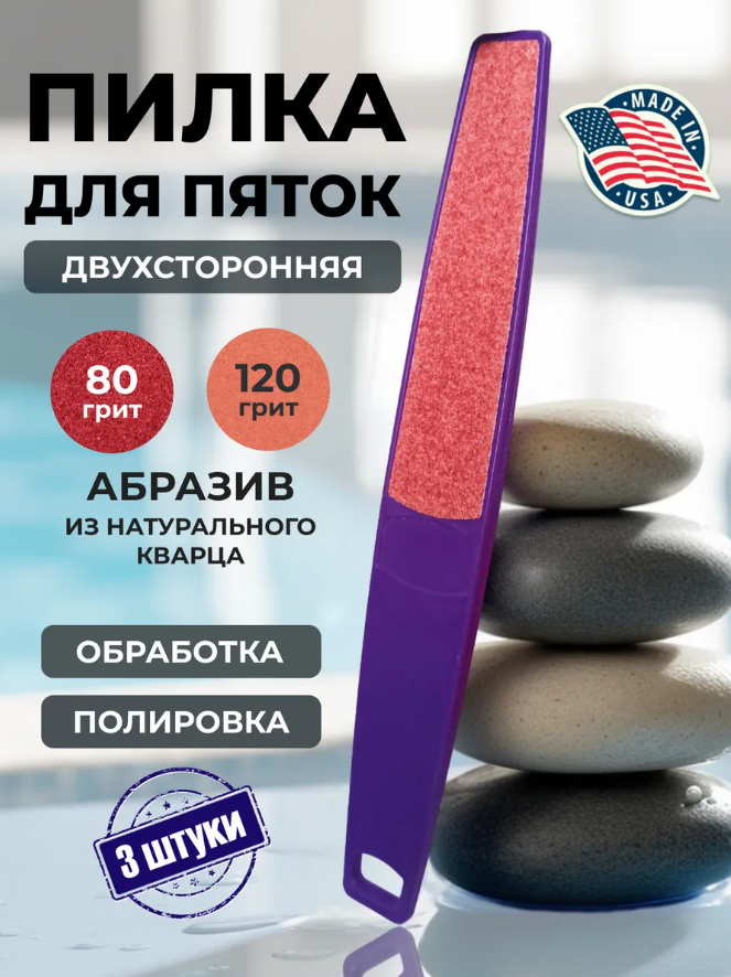 2025-10-07_12-12-03