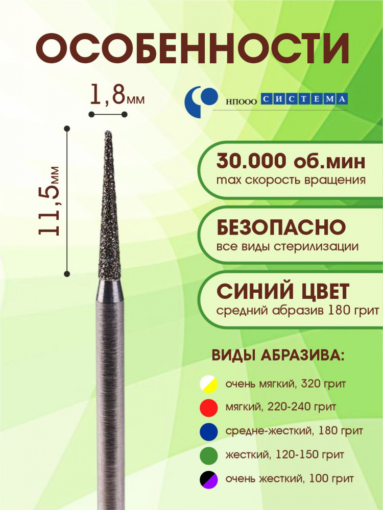 45164-018B3_02