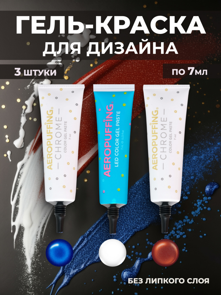 10110-N8_01