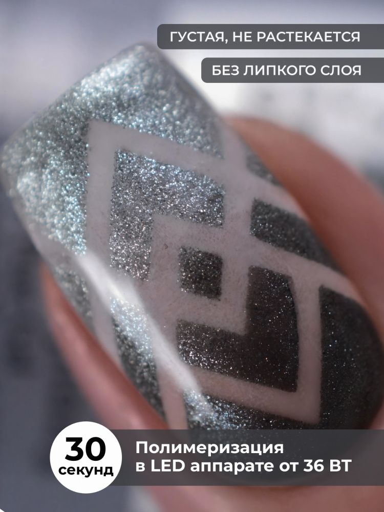 10110-014_02