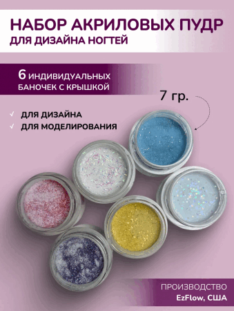 2025-01-20_14-11-08