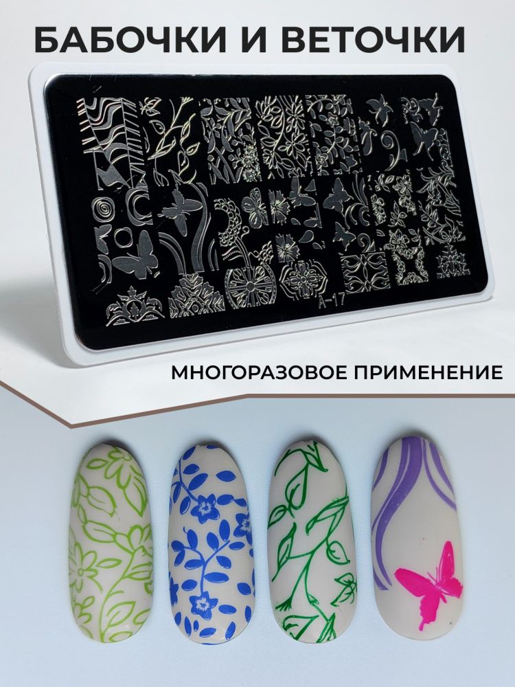 4_Малиновый
