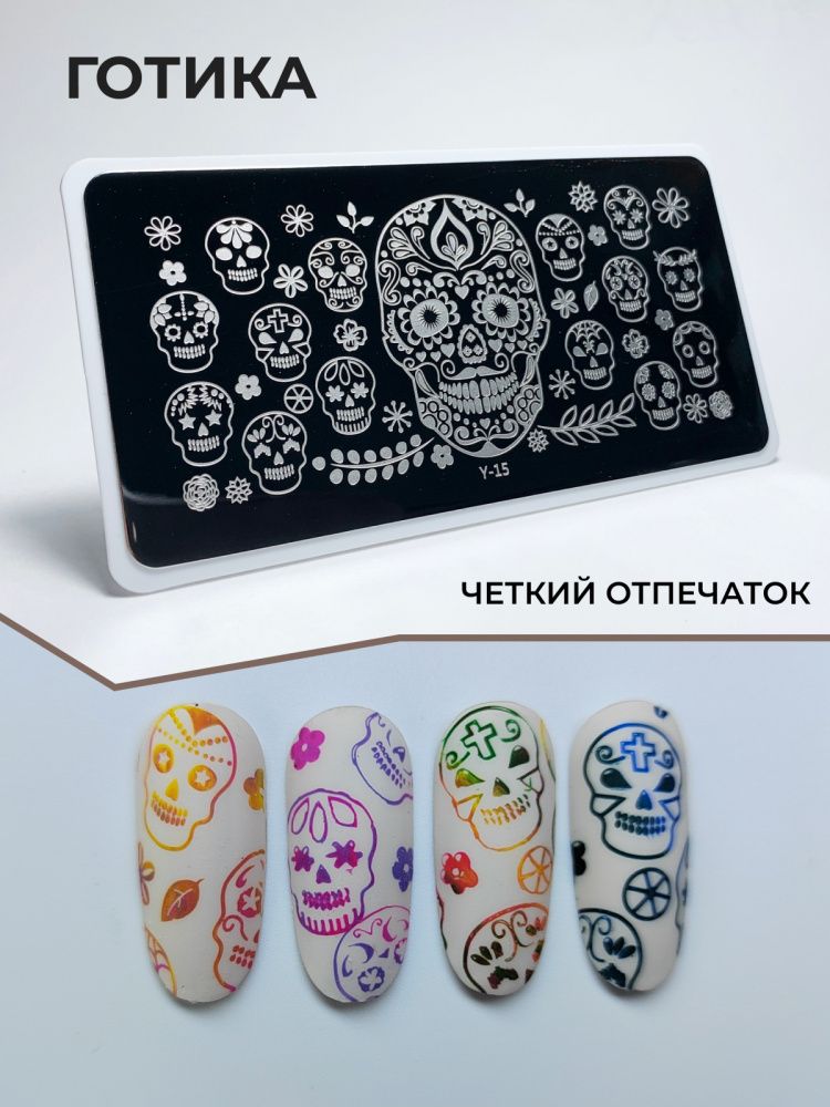 4_Малиновый