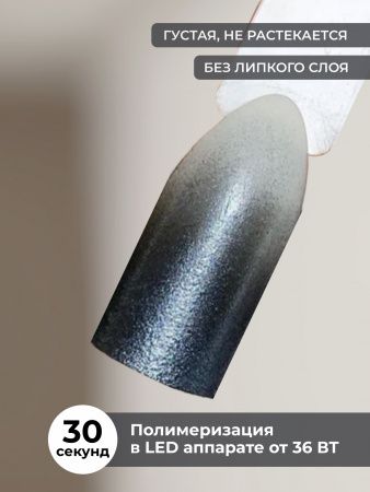 10110-020_02