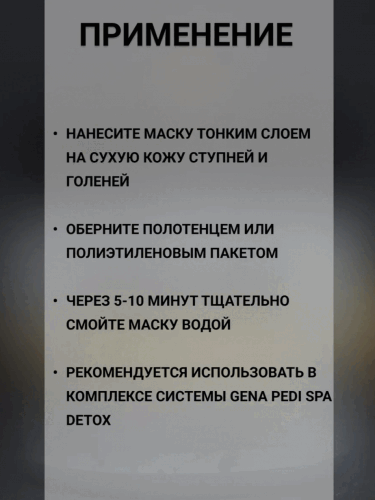 2026-07-02_16-10-16