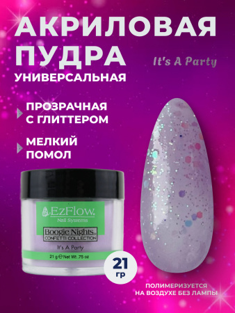 14158_It_s A Party_21 гр_01