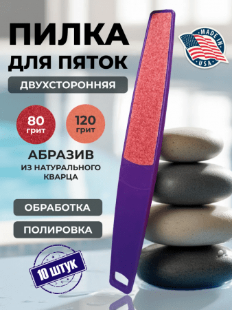 2026-07-06_12-54-16