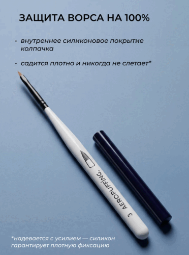 2026-07-03_12-48-43