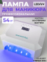 20321A Белая
