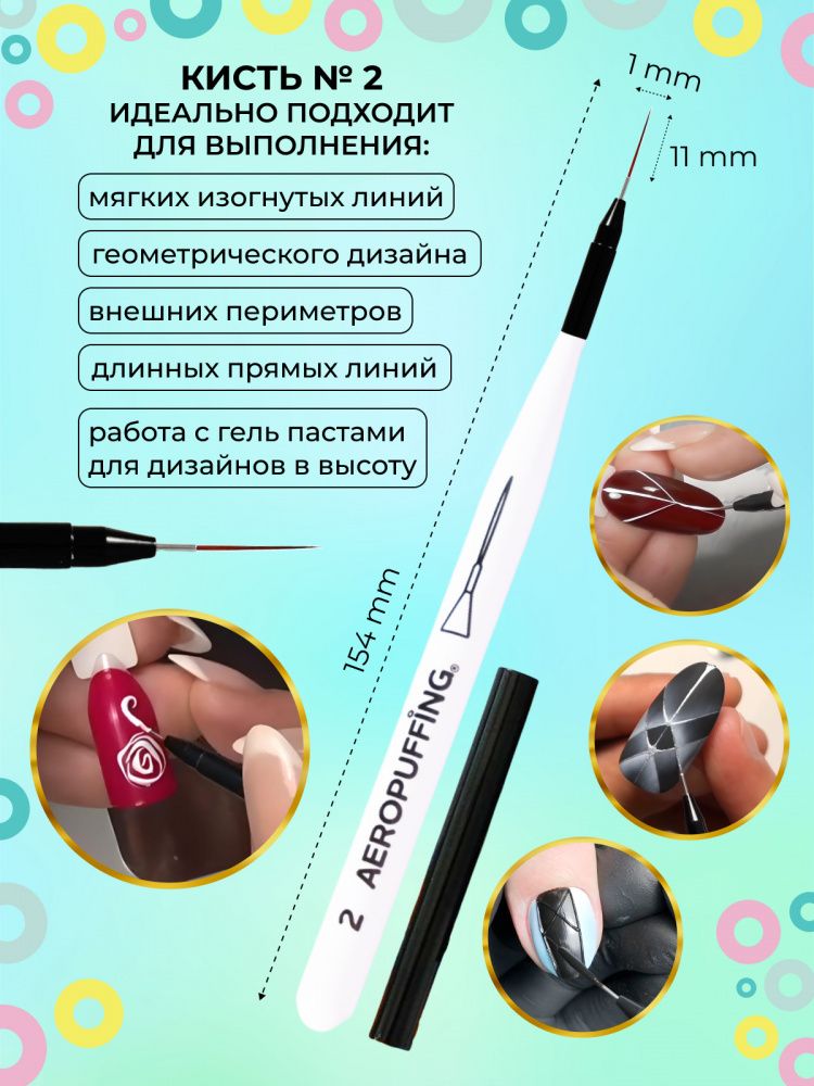 10120N_АЭП_03