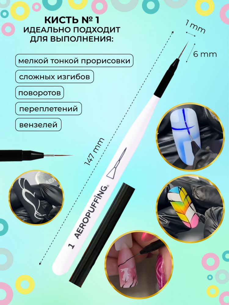 10120N_АЭП_02