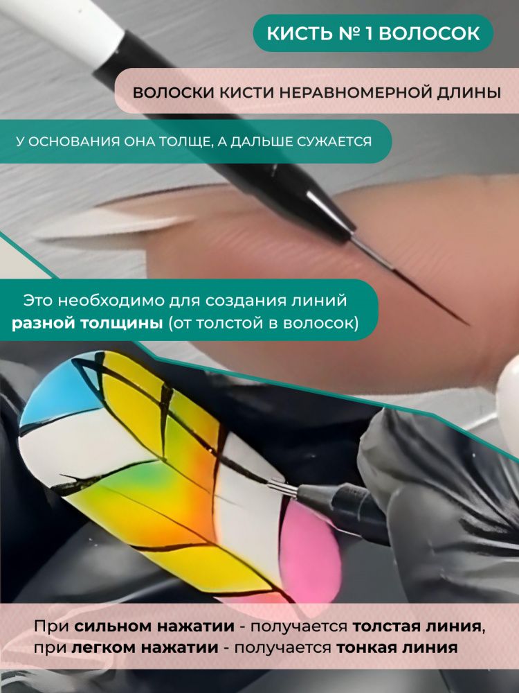 10120N5_АЭП_04