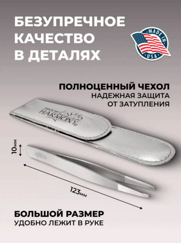 2026-07-15_11-33-38
