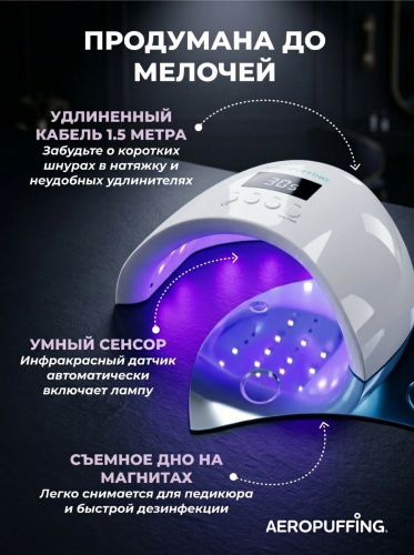 20338Перламутровый_X50_04