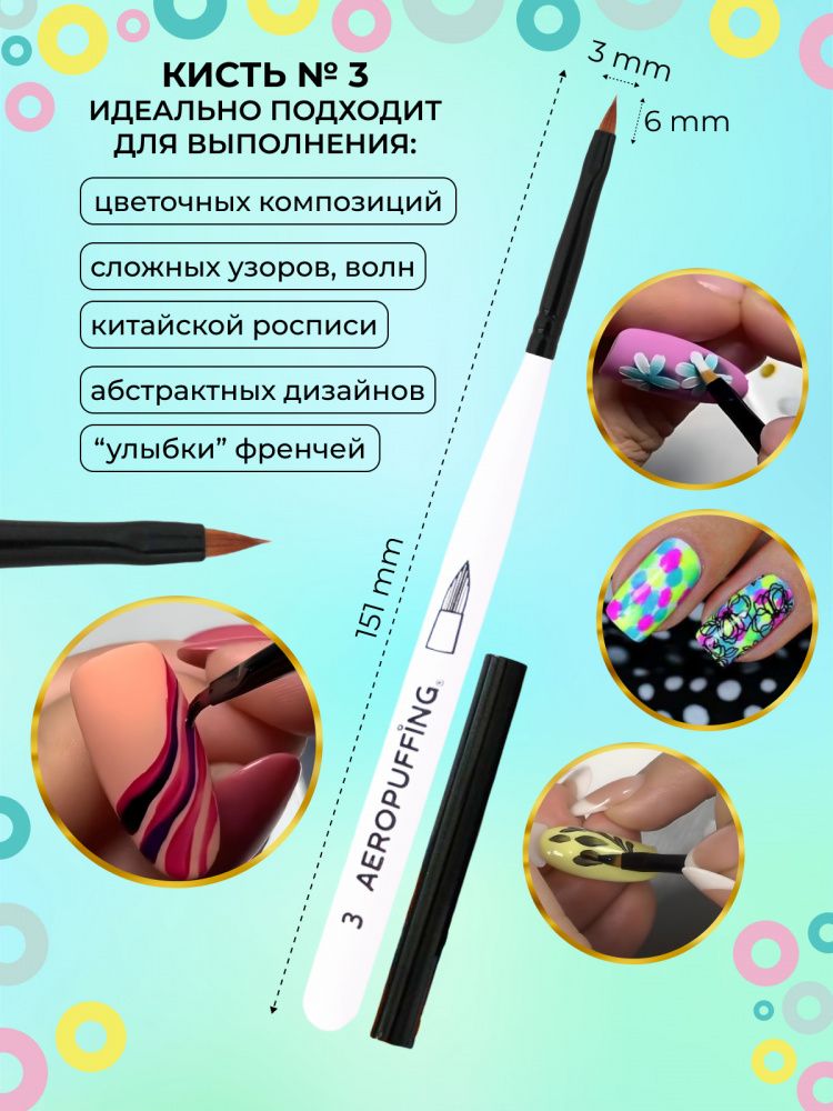 10120N_АЭП_04