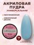 15203_Reamy_14 гр_02