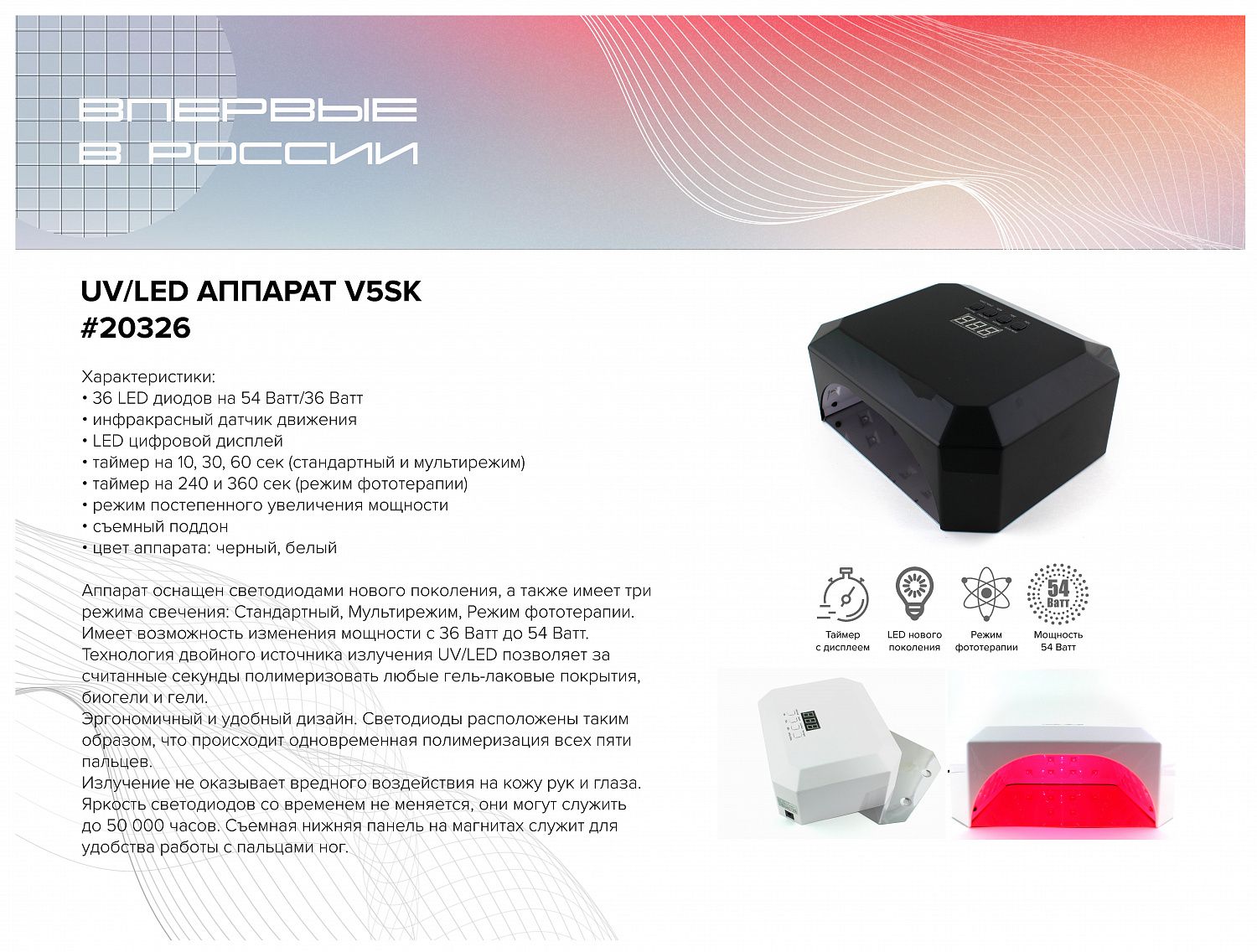 Новые уникальные лампы!!!