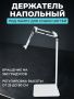 20337D_2озон виктори