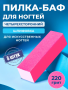 2025-10-07_11-59-14