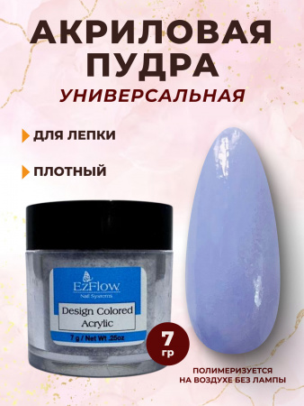 15419_2Geranium_7 гр_01