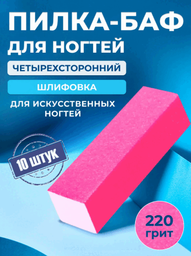 2025-10-07_11-58-36