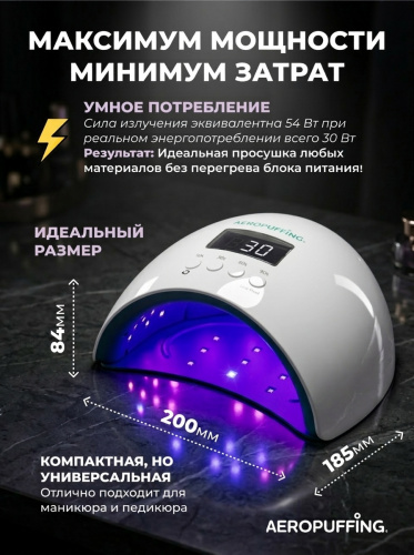 20338Перламутровый_X50_05
