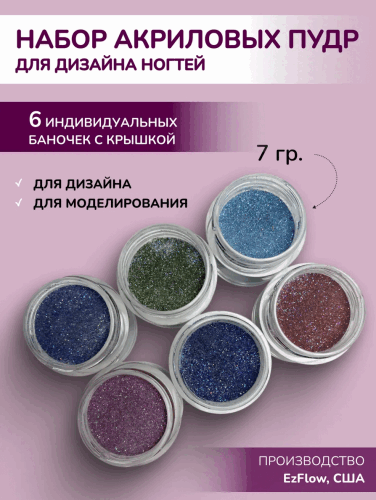 2025-01-20_13-54-31