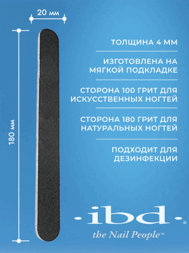 2025-10-02_12-04-41