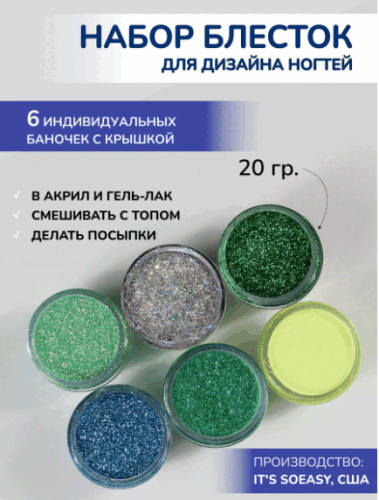 2026-08-31_15-38-30