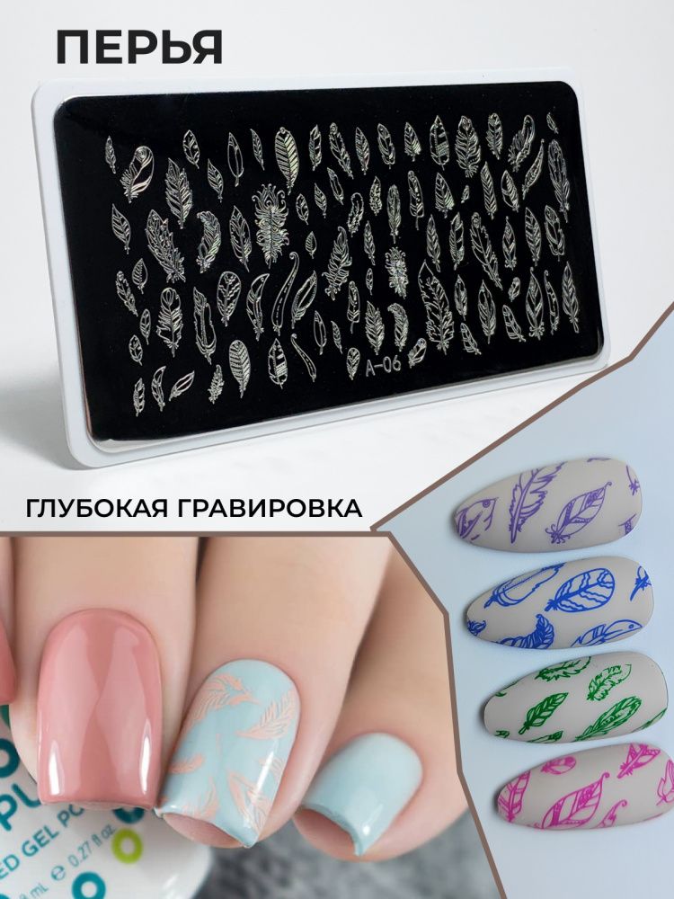 5_Малиновый