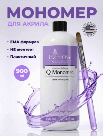 2026-02-25_12-15-33 - копия