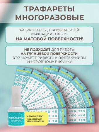 10103-9_04