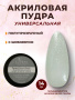 15317_Limestone_14 гр_02