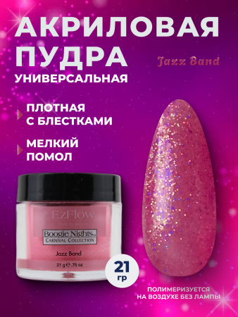 14144_Jazz Band_21 гр_01