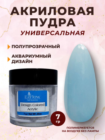 15203_2Reamy_7 гр_01