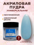 15203_2Reamy_7 гр_02