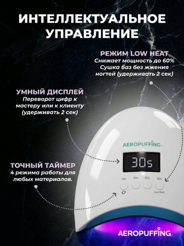 20338Перламутровый_X50_03