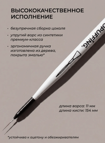 2026-04-27_12-26-55