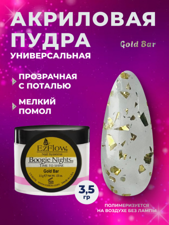 14157-1_Gold Bar_3,1 гр_01