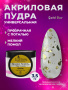 14157-1_Gold Bar_3,5 гр_02