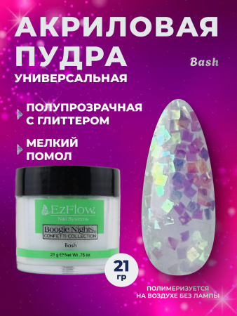 14166_Bash_21 гр_01
