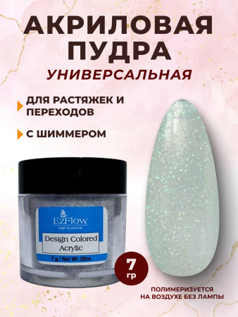 15217_I2talian Ice_7 гр_01