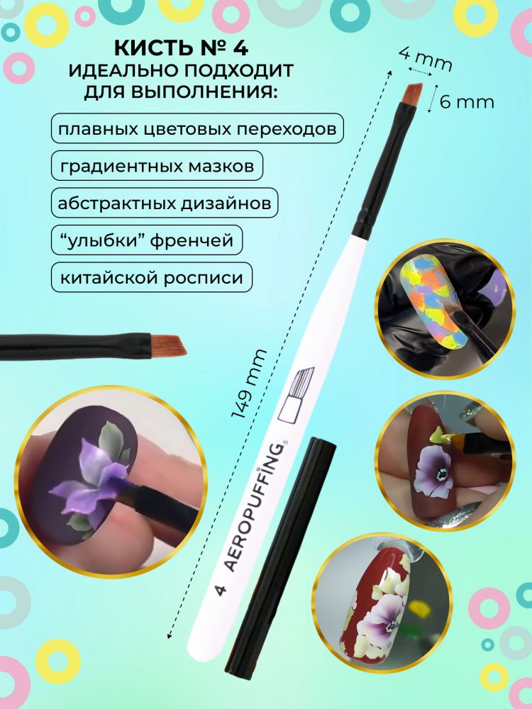10120N_АЭП_05