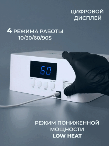 2025-12-11_12-01-37