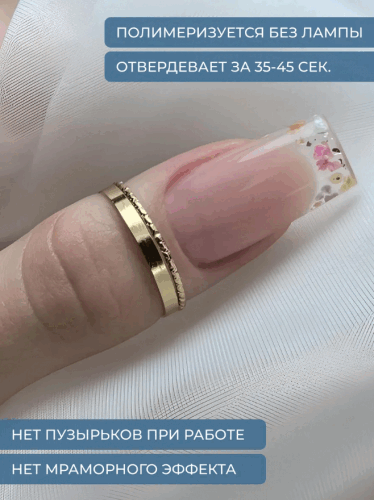 2025-10-08_12-37-00