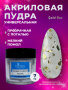 14157_2Gold Bar_7 гр_02