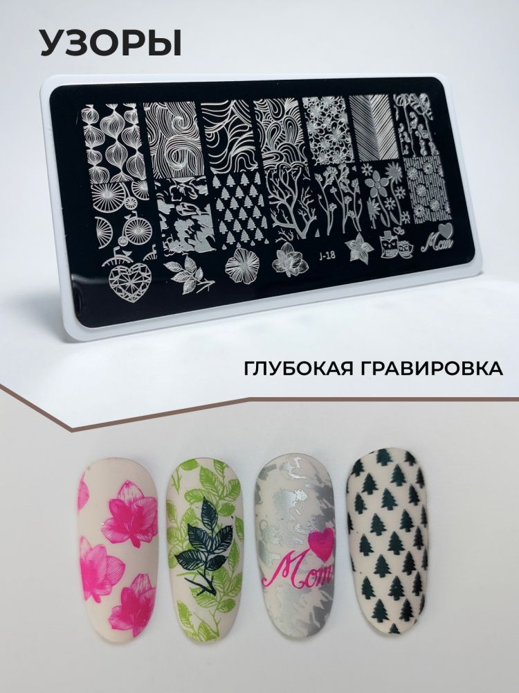 4_Малиновый-1