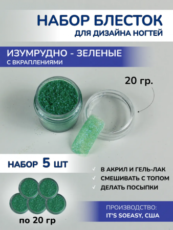 2025-11-07_12-12-51