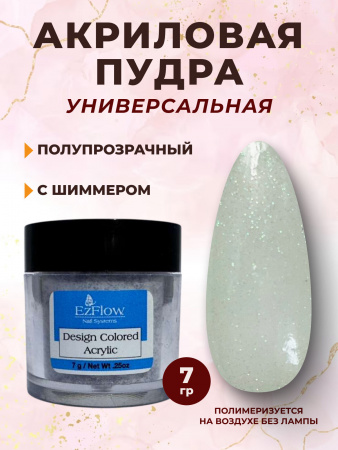 15317_2Limestone_7 гр_01
